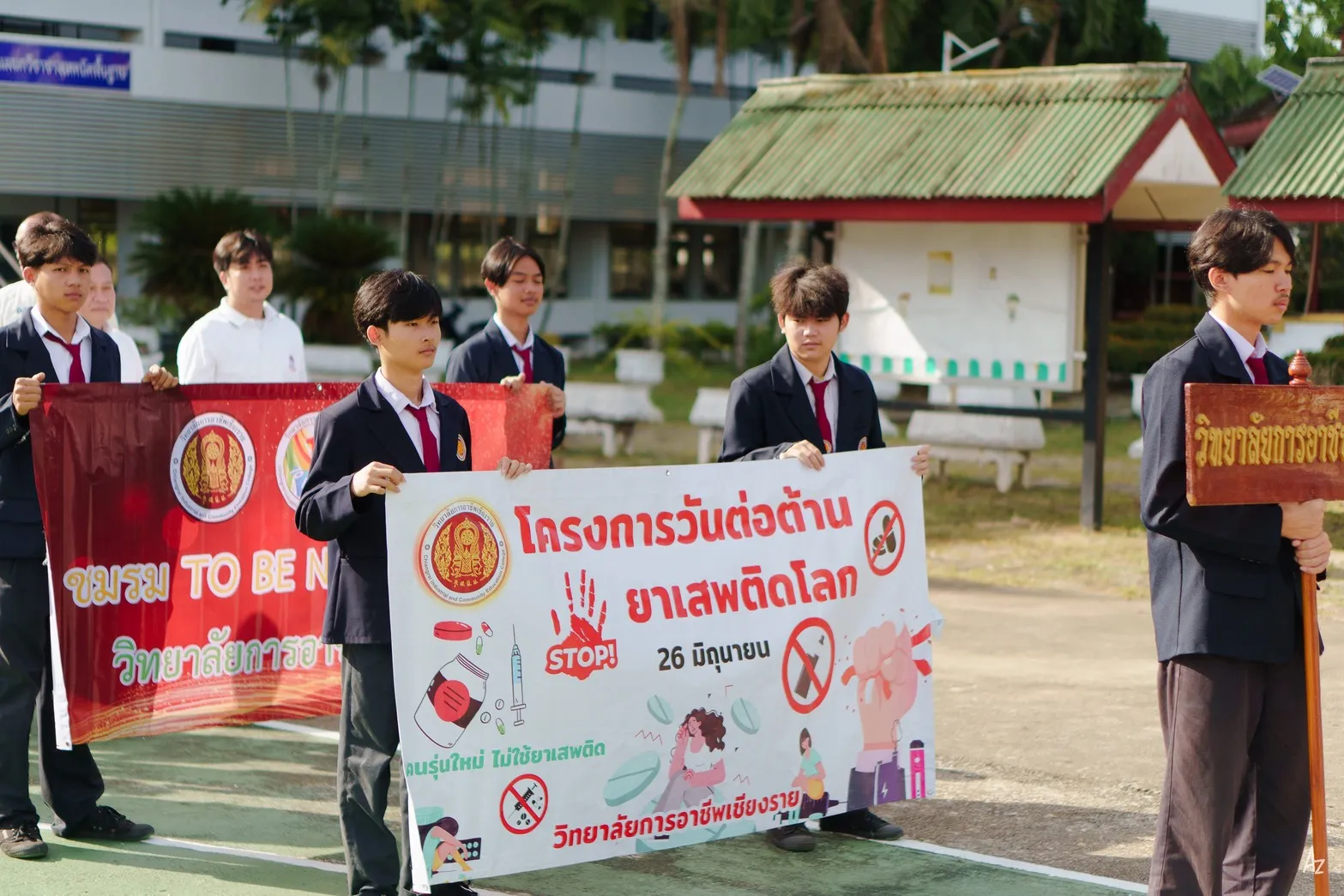 Additional Activity Photo