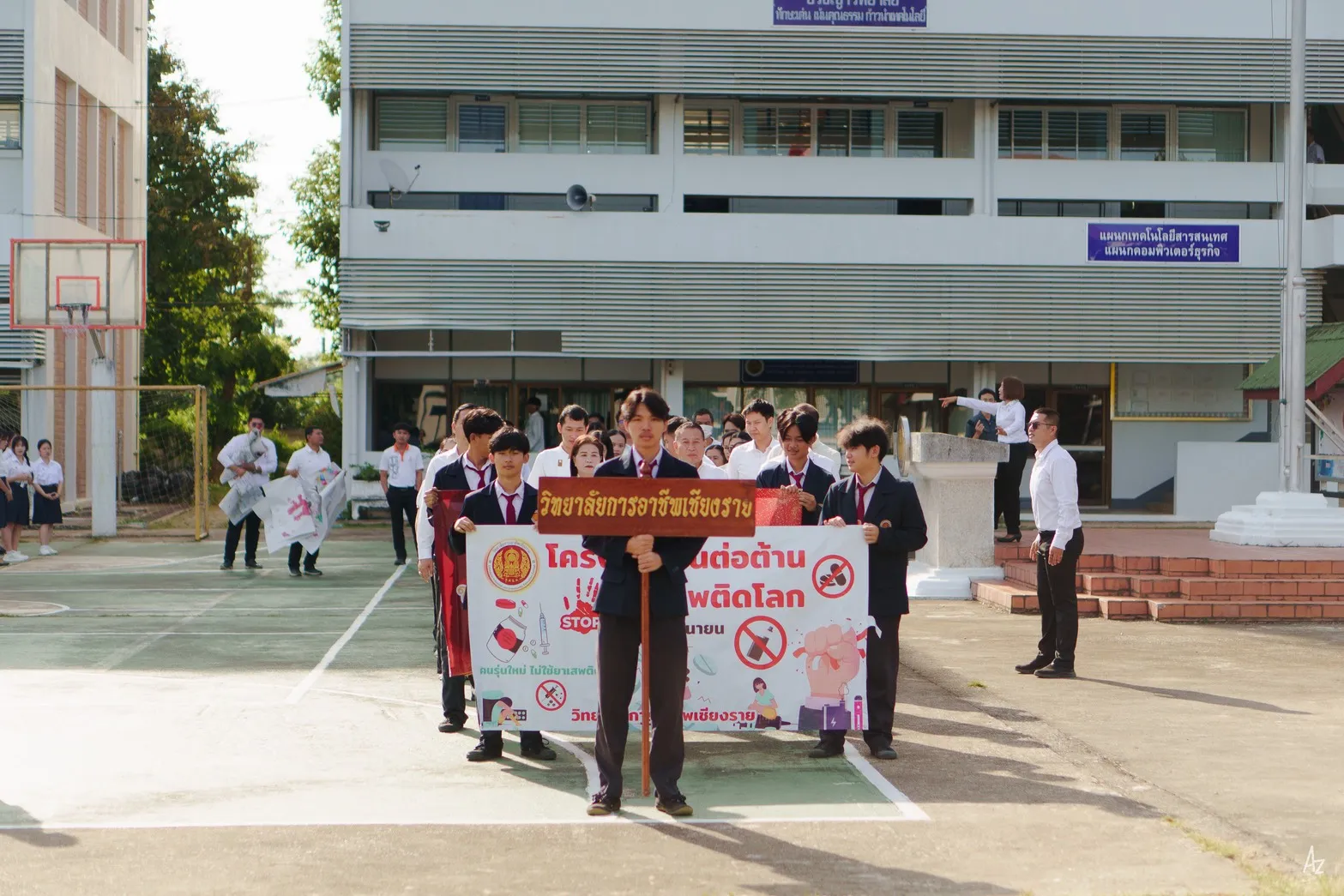 Additional Activity Photo