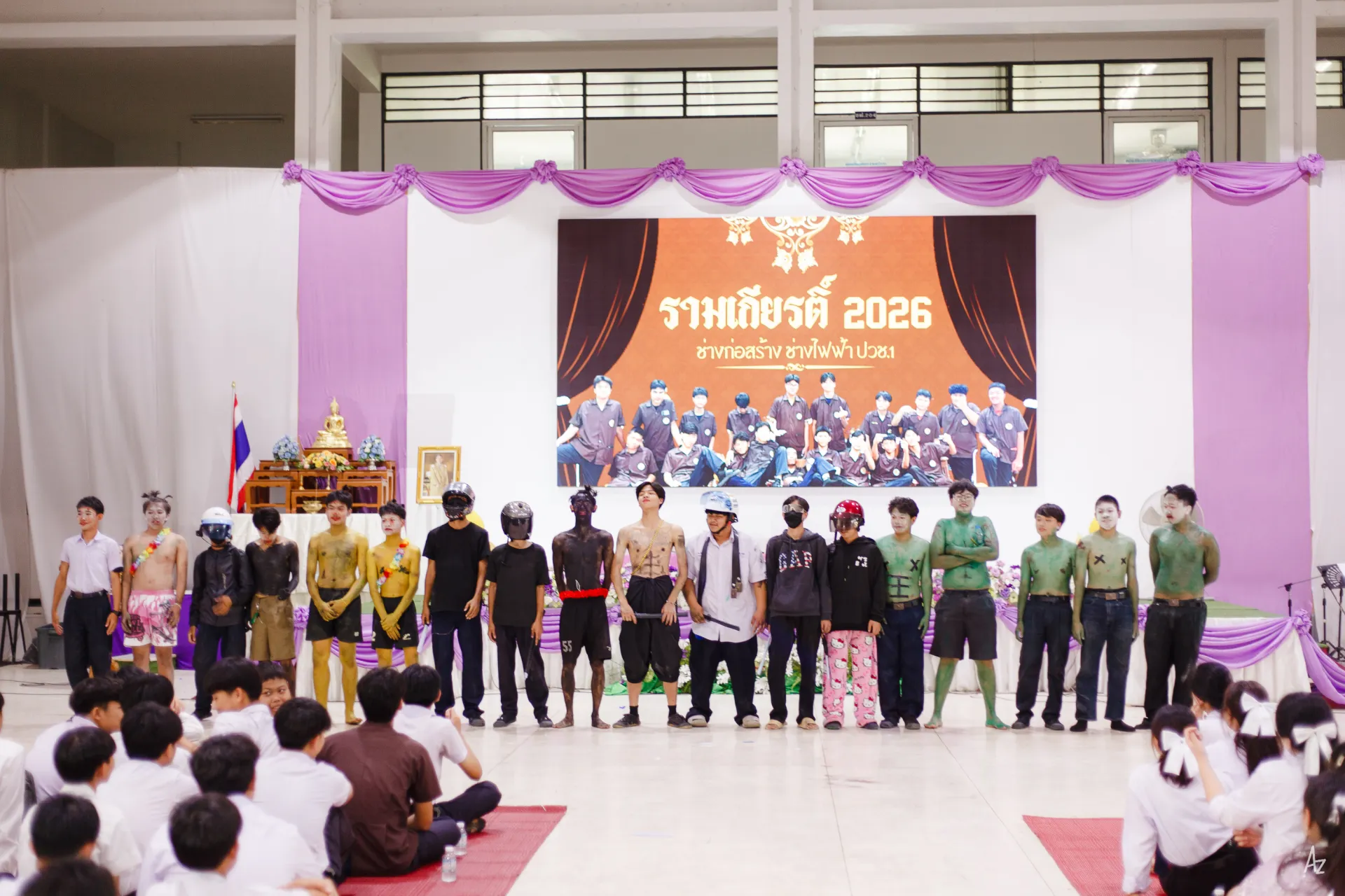 Additional Activity Photo