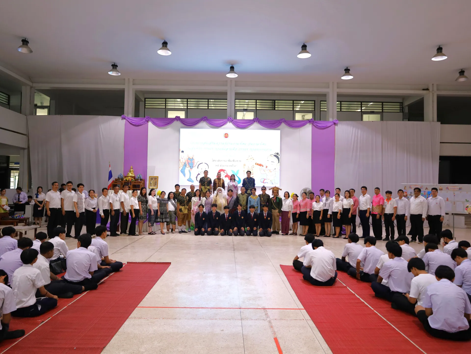 Additional Activity Photo