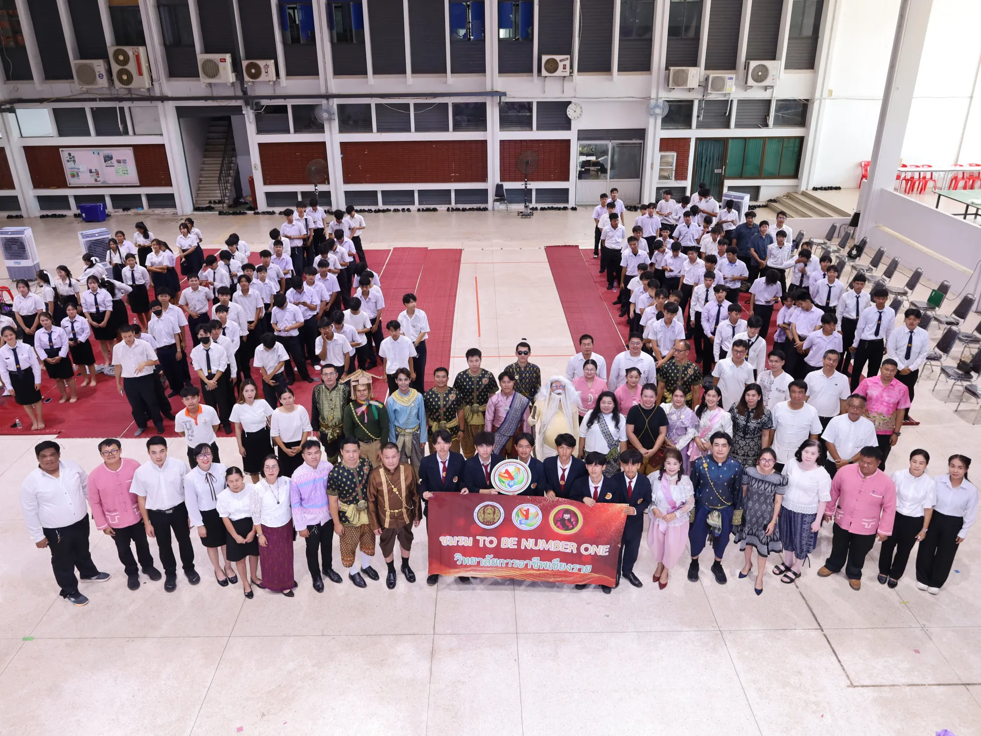 Additional Activity Photo