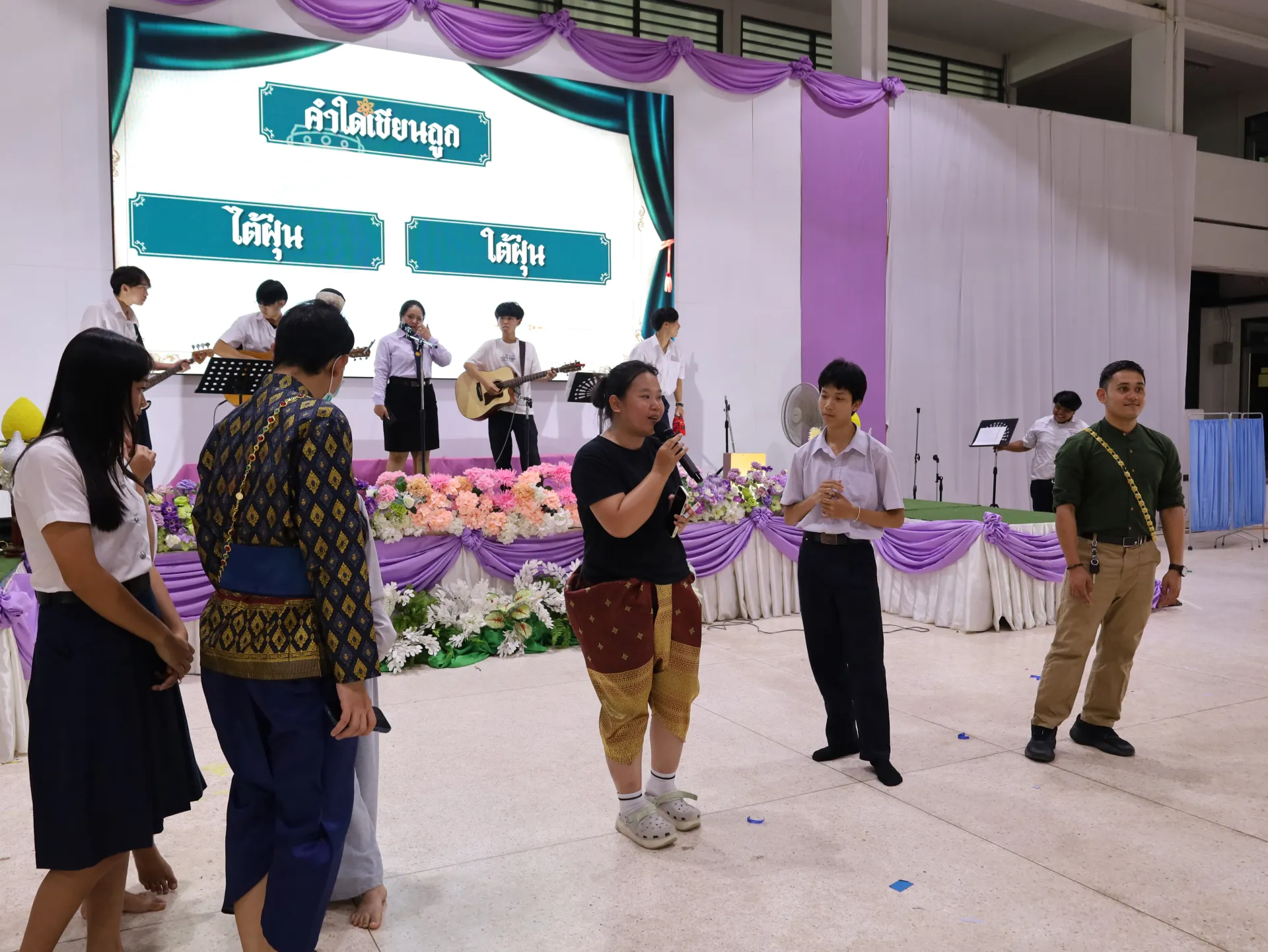 Additional Activity Photo