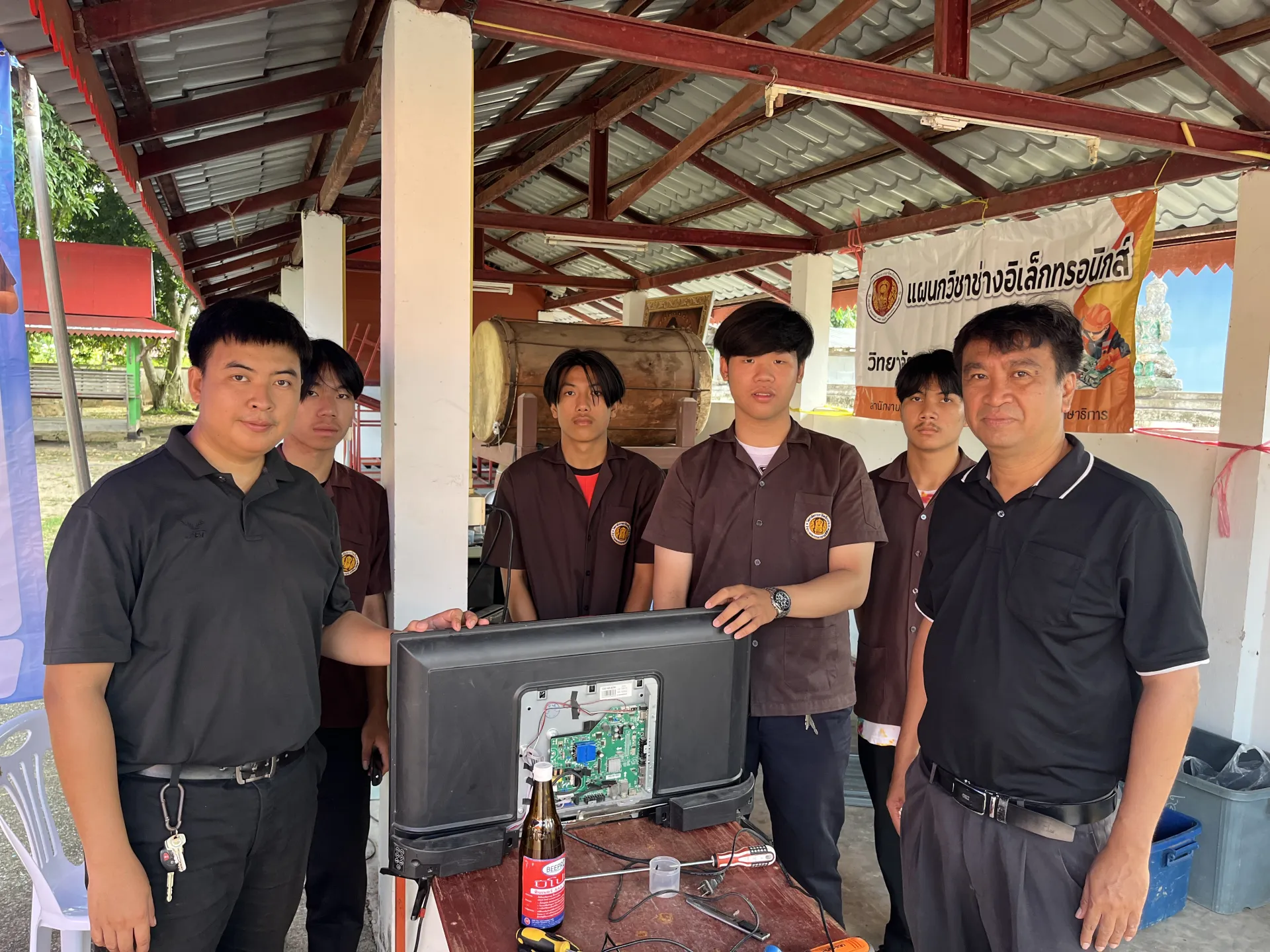 Additional Activity Photo