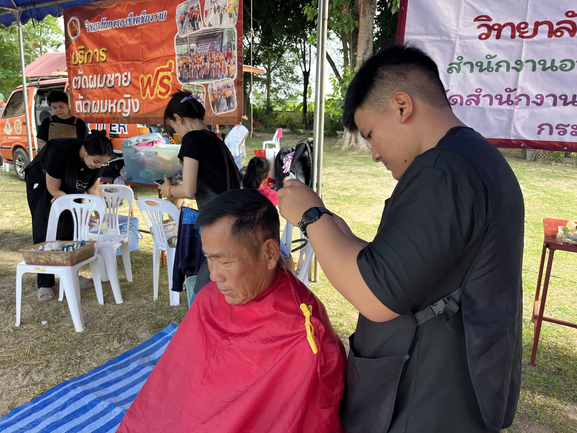 Additional Activity Photo