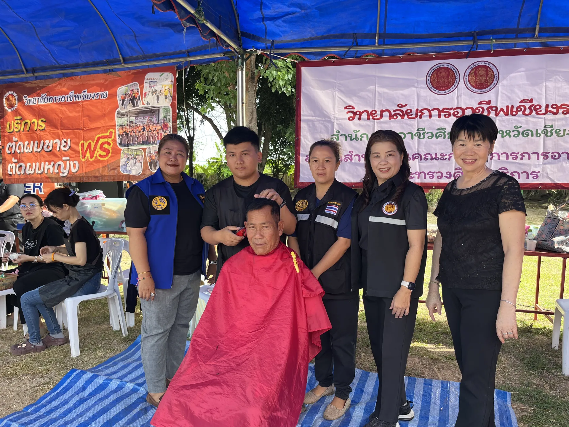 Additional Activity Photo