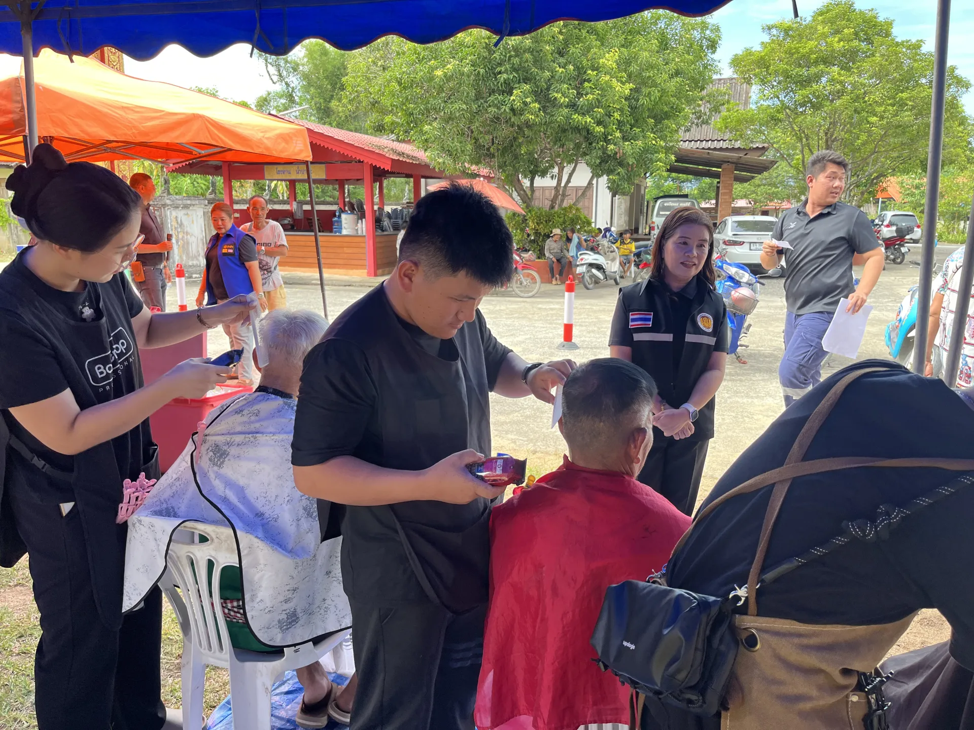 Additional Activity Photo