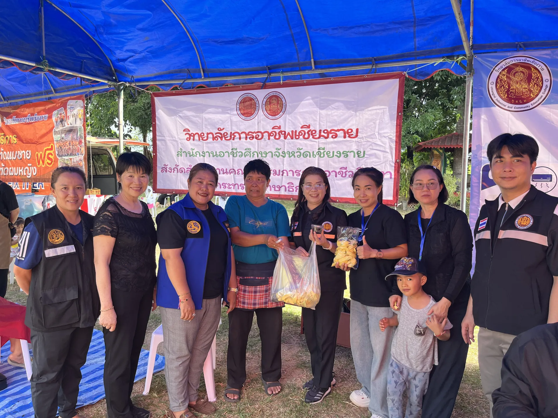 Additional Activity Photo