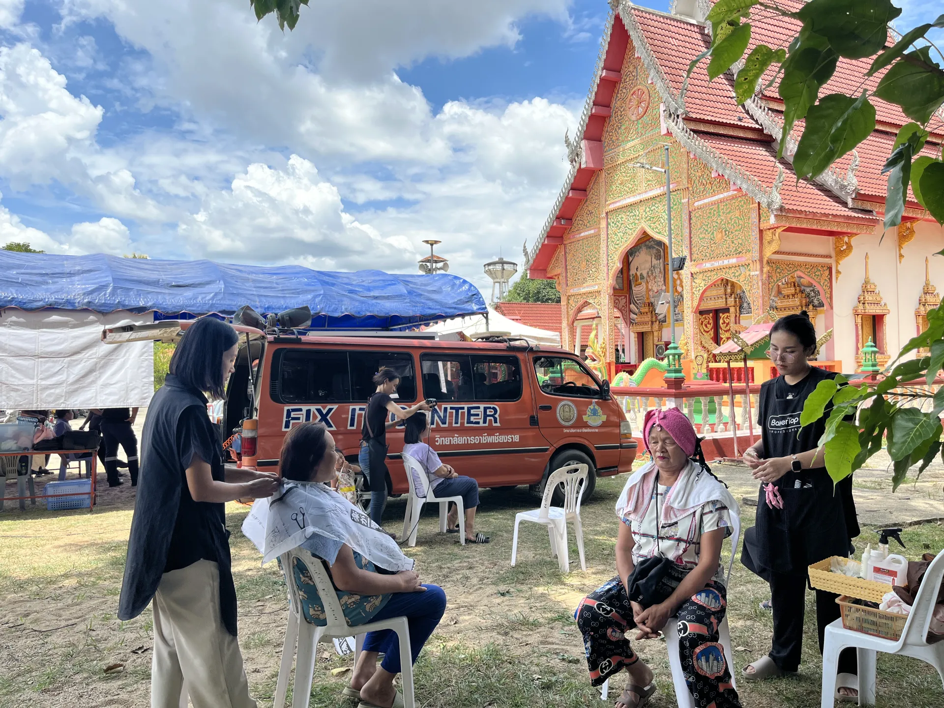 Additional Activity Photo