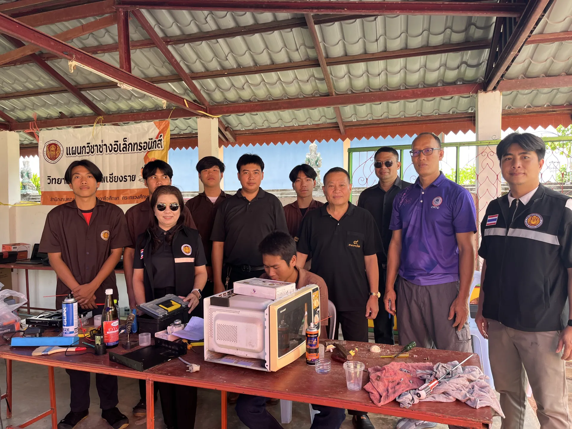Additional Activity Photo