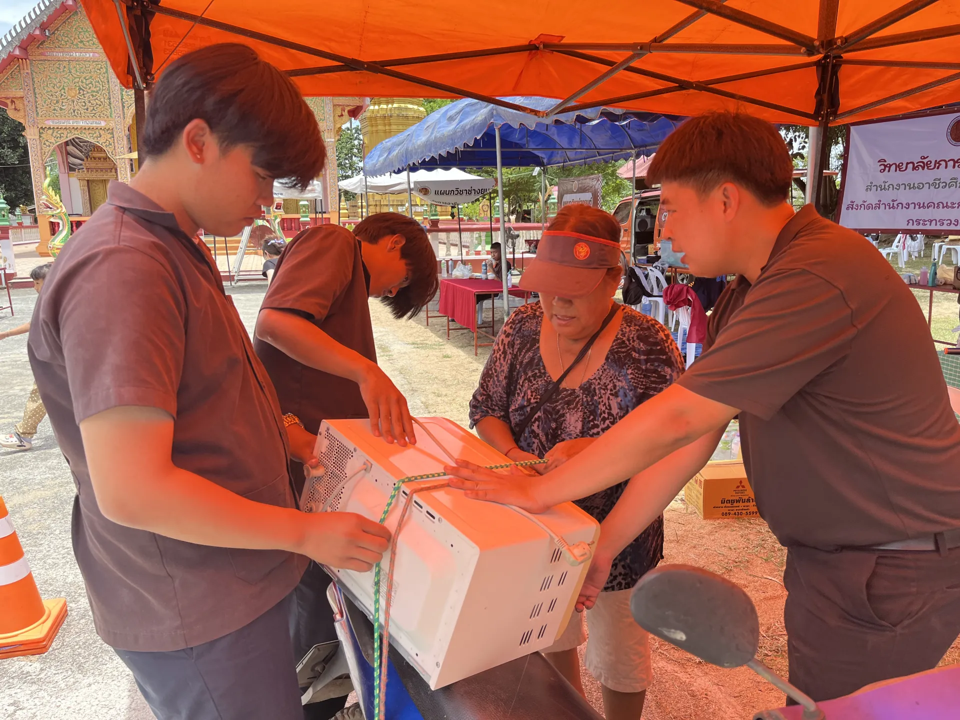 Additional Activity Photo