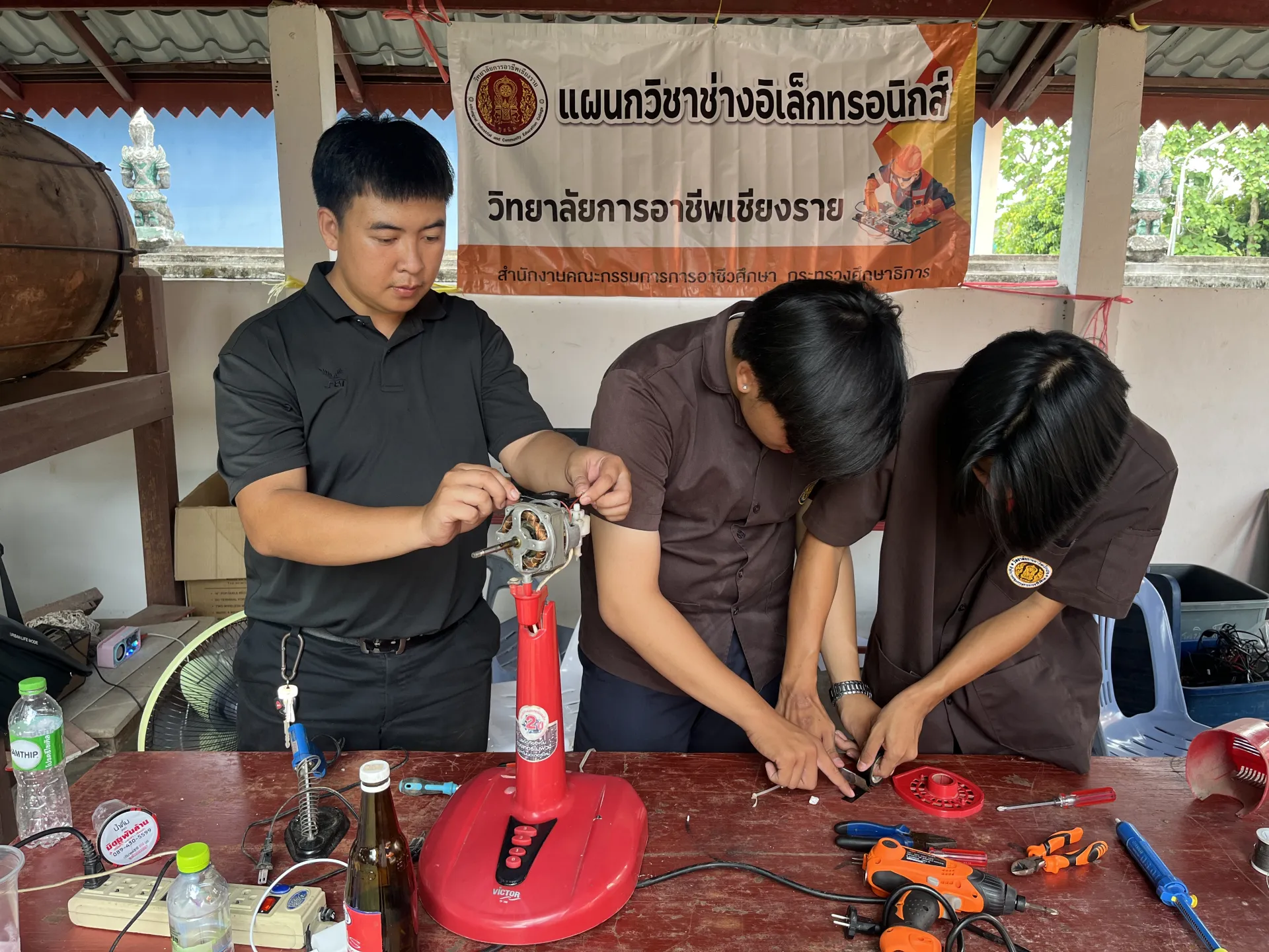 Additional Activity Photo