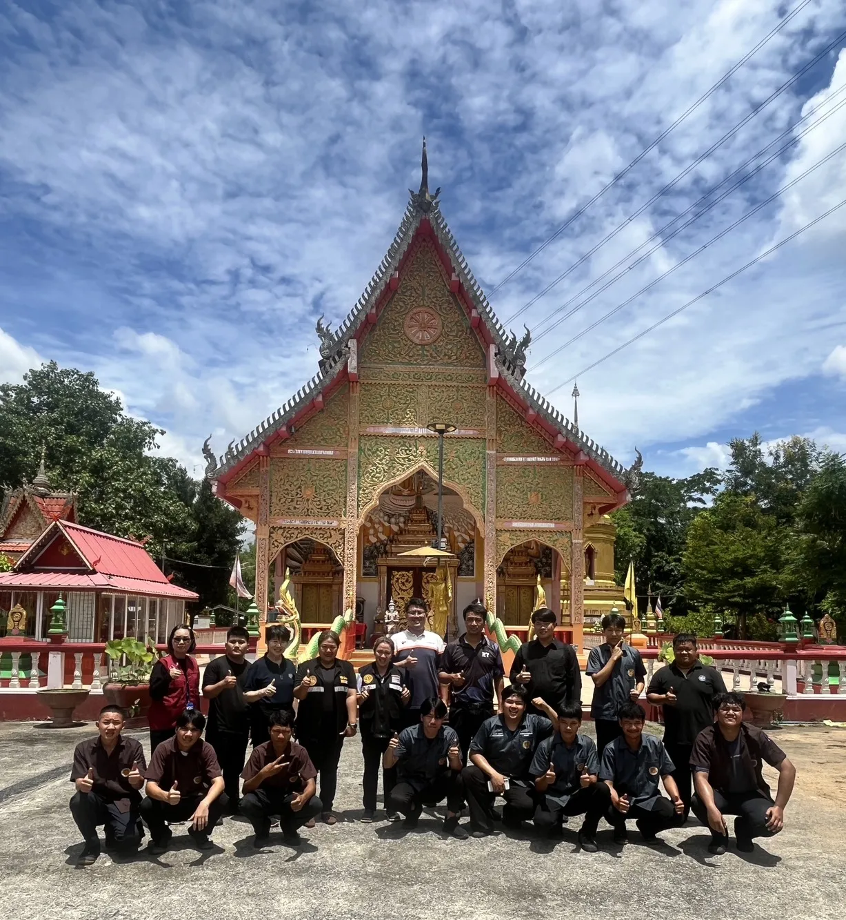 Additional Activity Photo