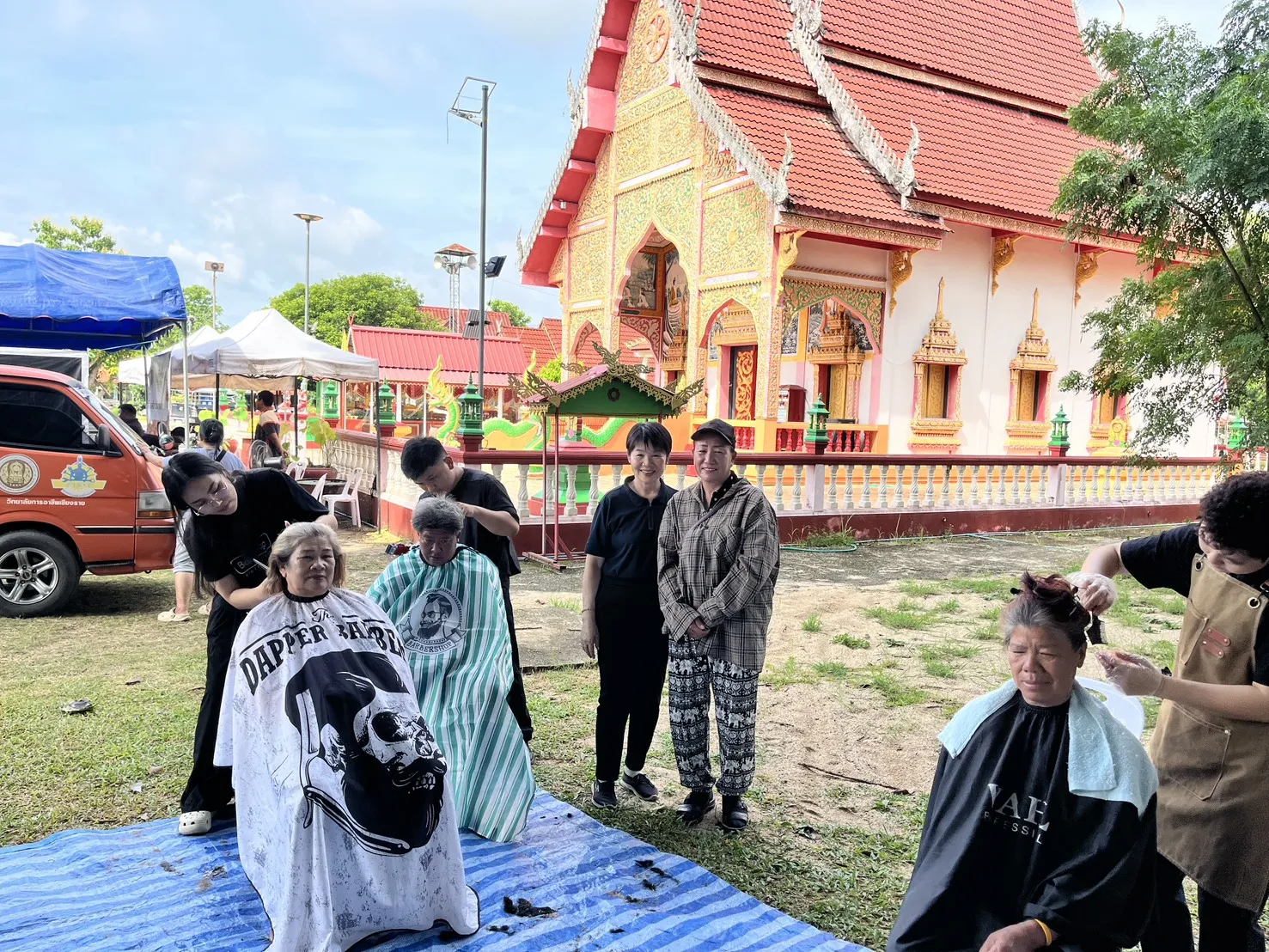 Additional Activity Photo