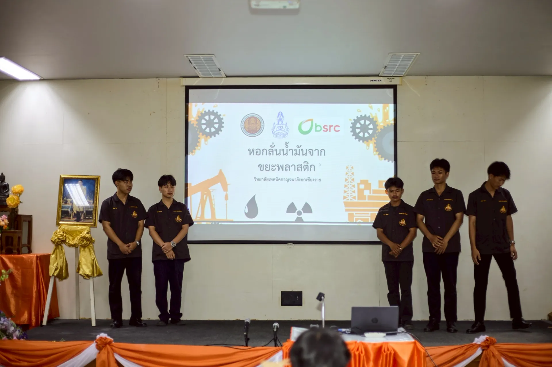 Additional Activity Photo