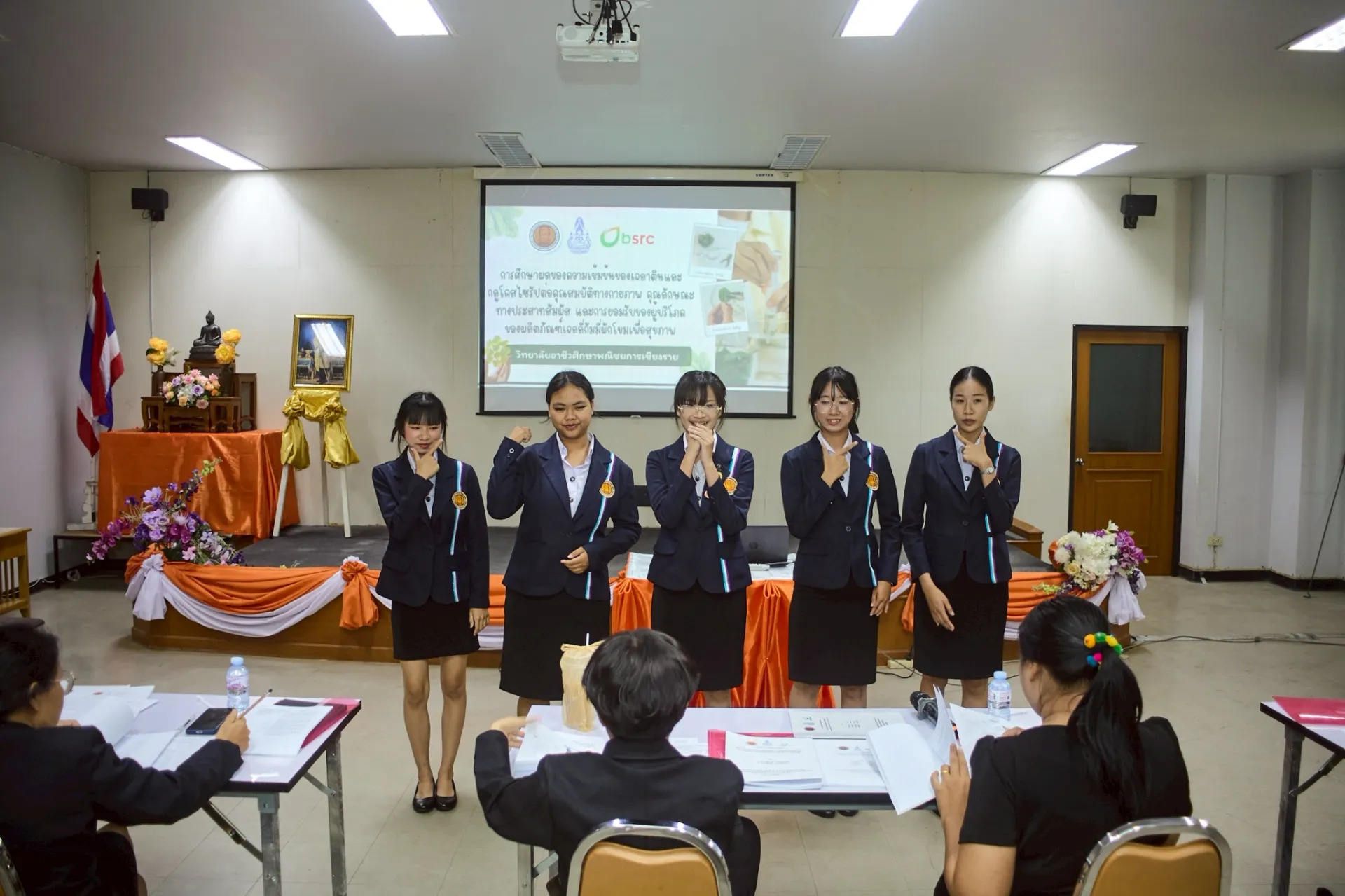 Additional Activity Photo