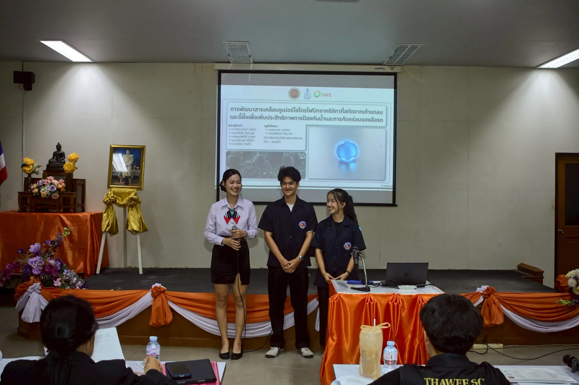 Additional Activity Photo