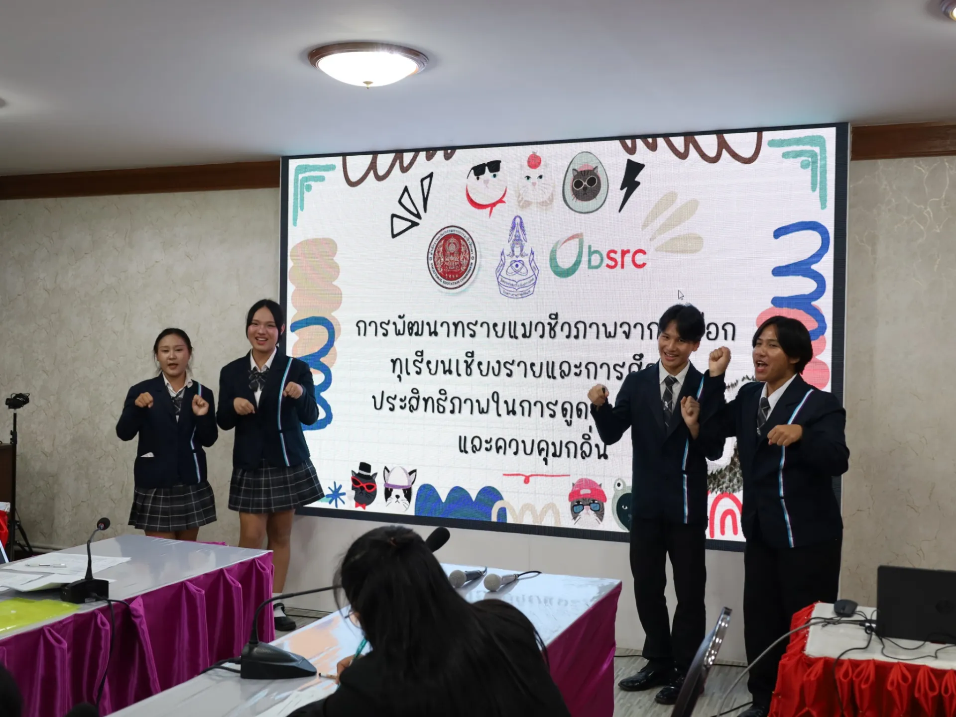 Additional Activity Photo
