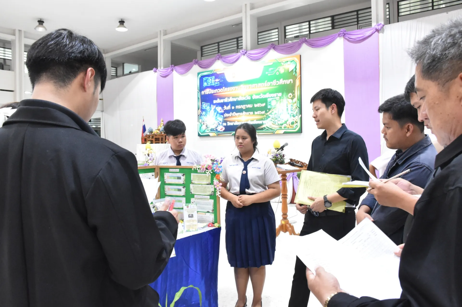 Additional Activity Photo