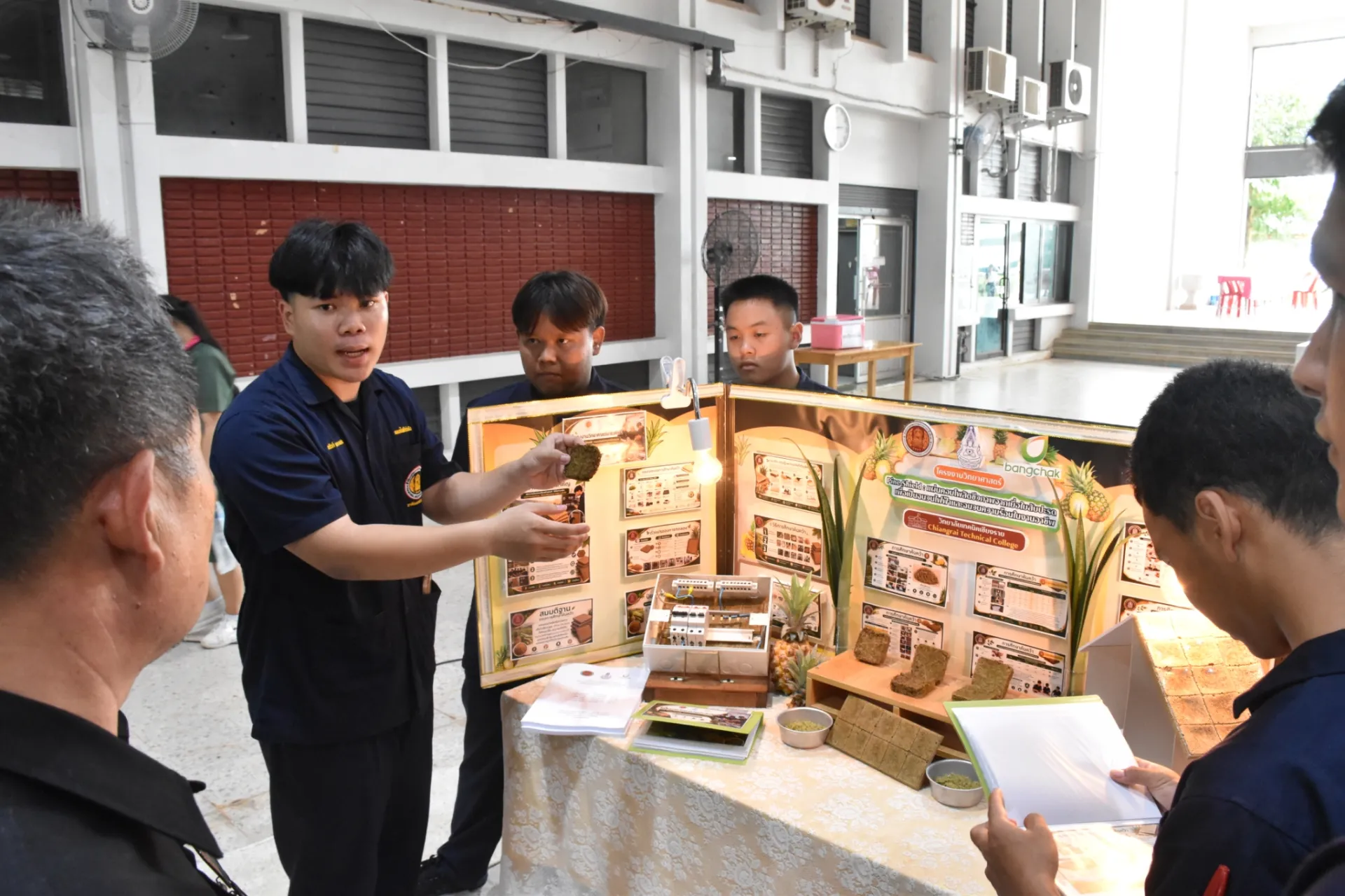 Additional Activity Photo