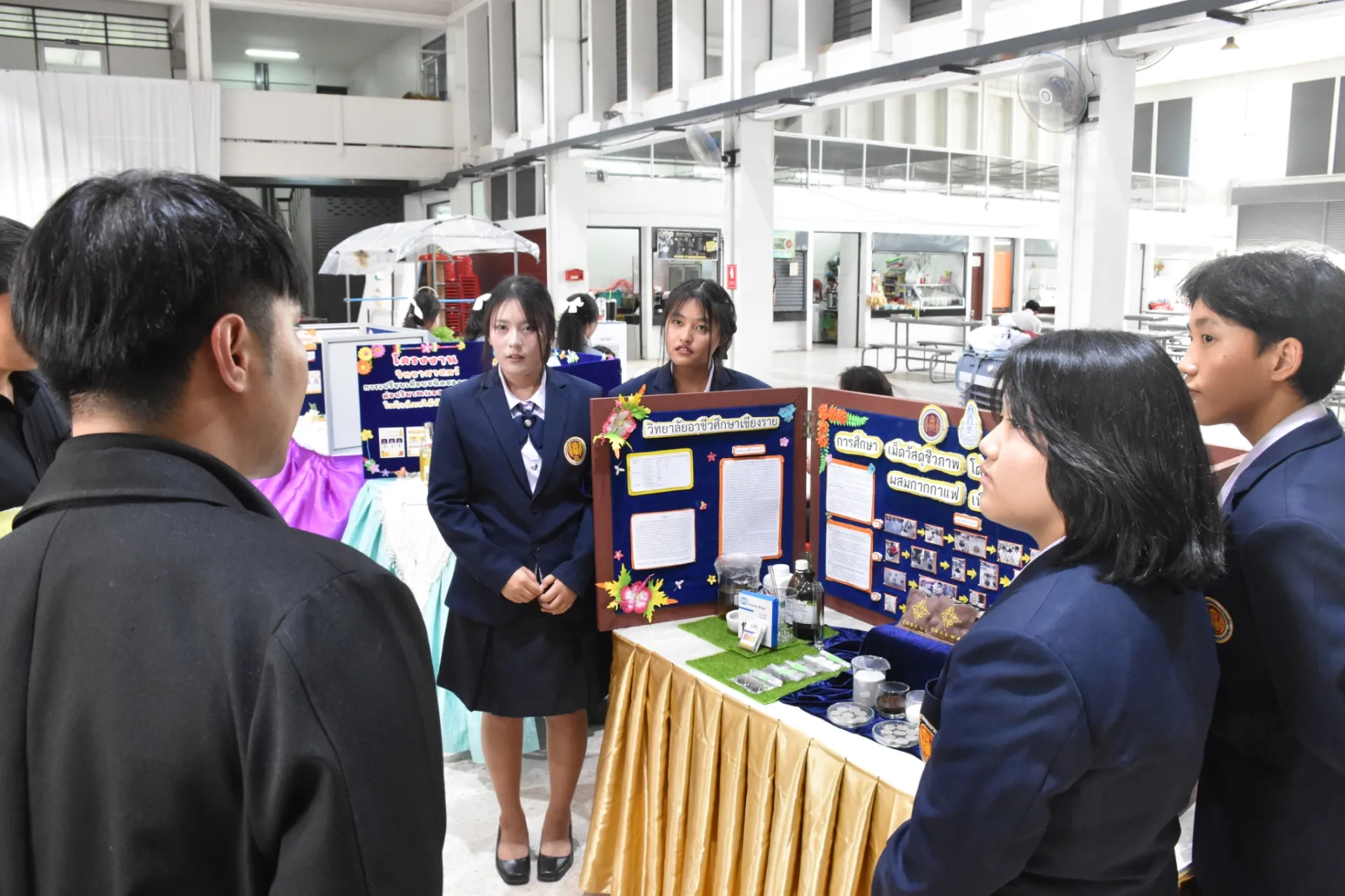 Additional Activity Photo