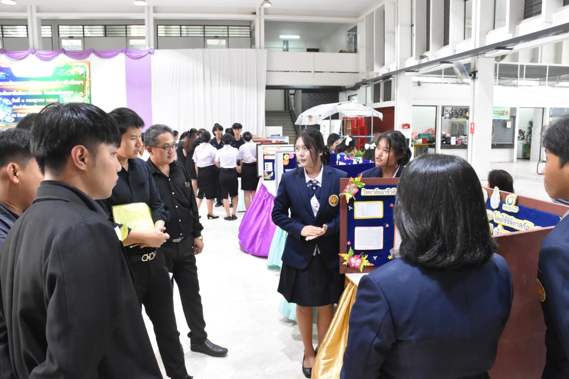 Additional Activity Photo