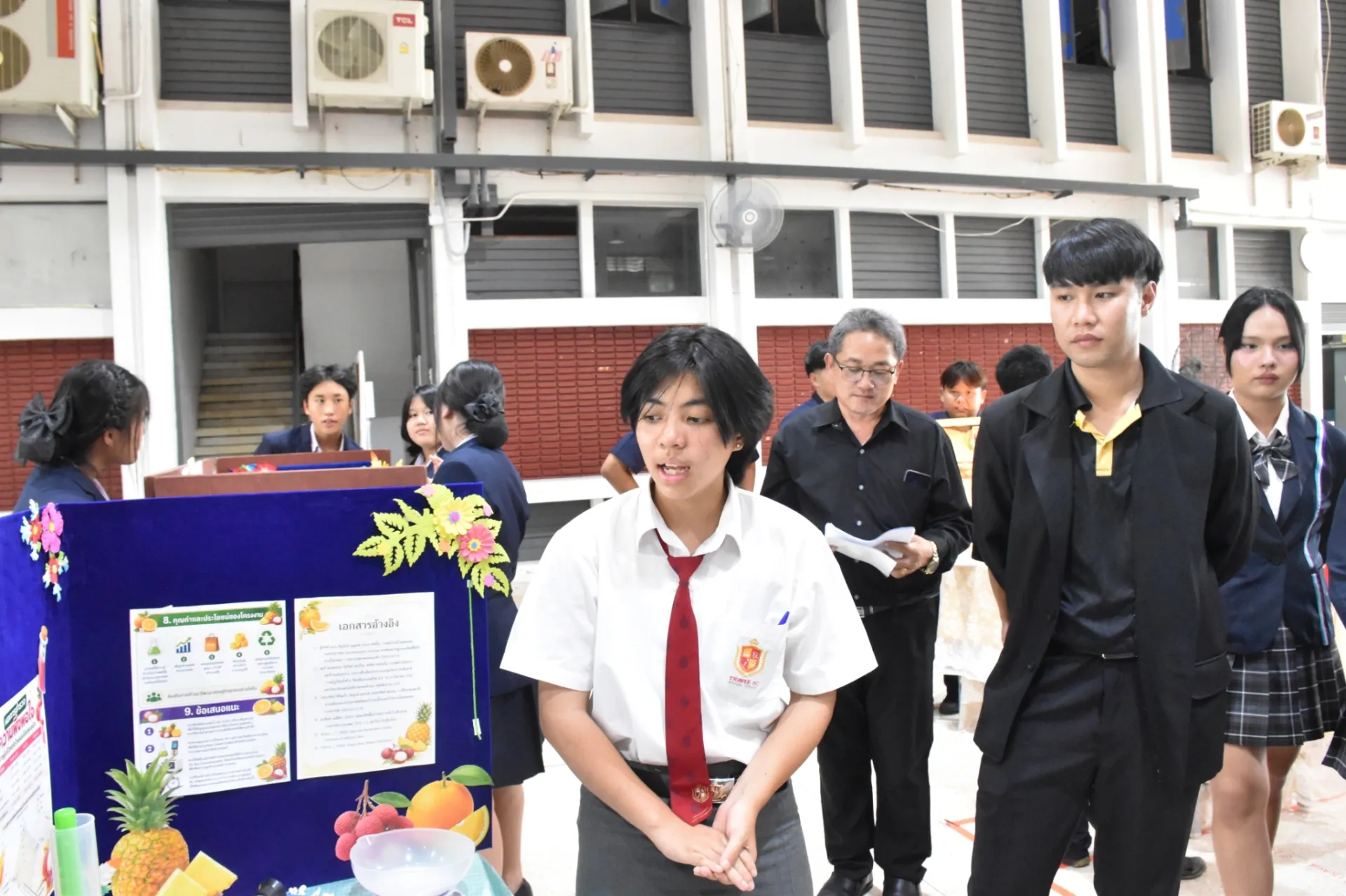 Additional Activity Photo