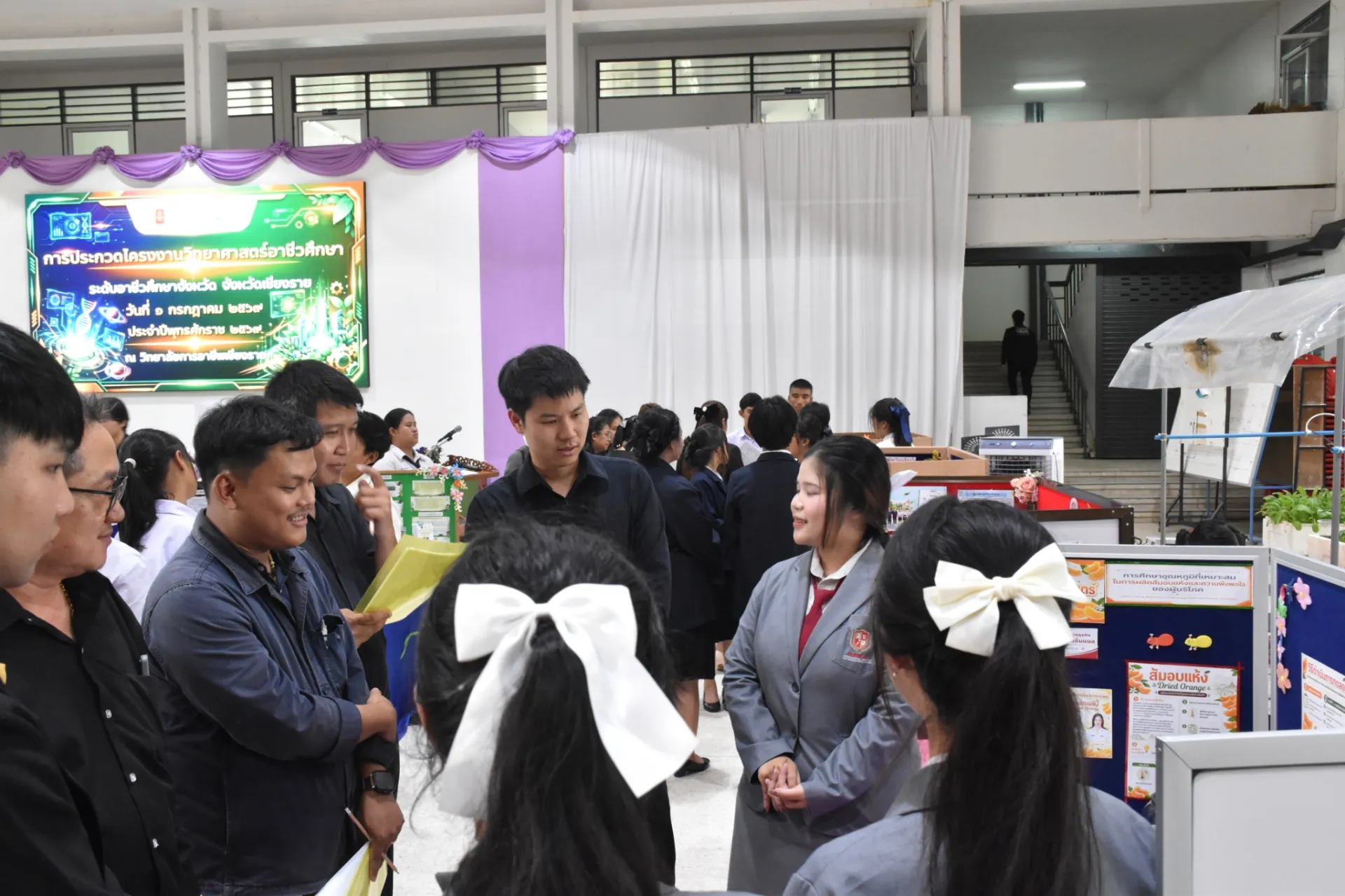 Additional Activity Photo