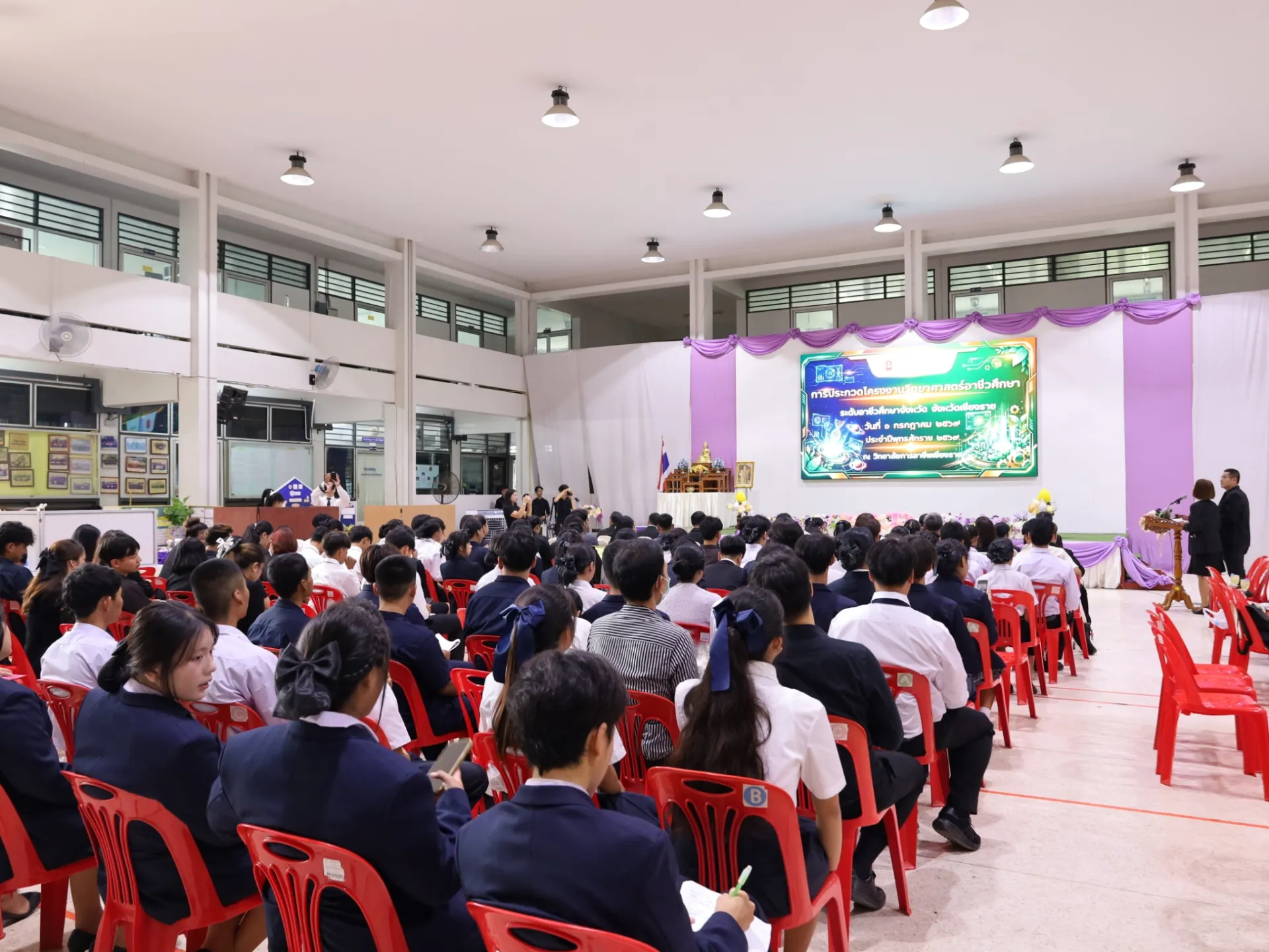 Additional Activity Photo