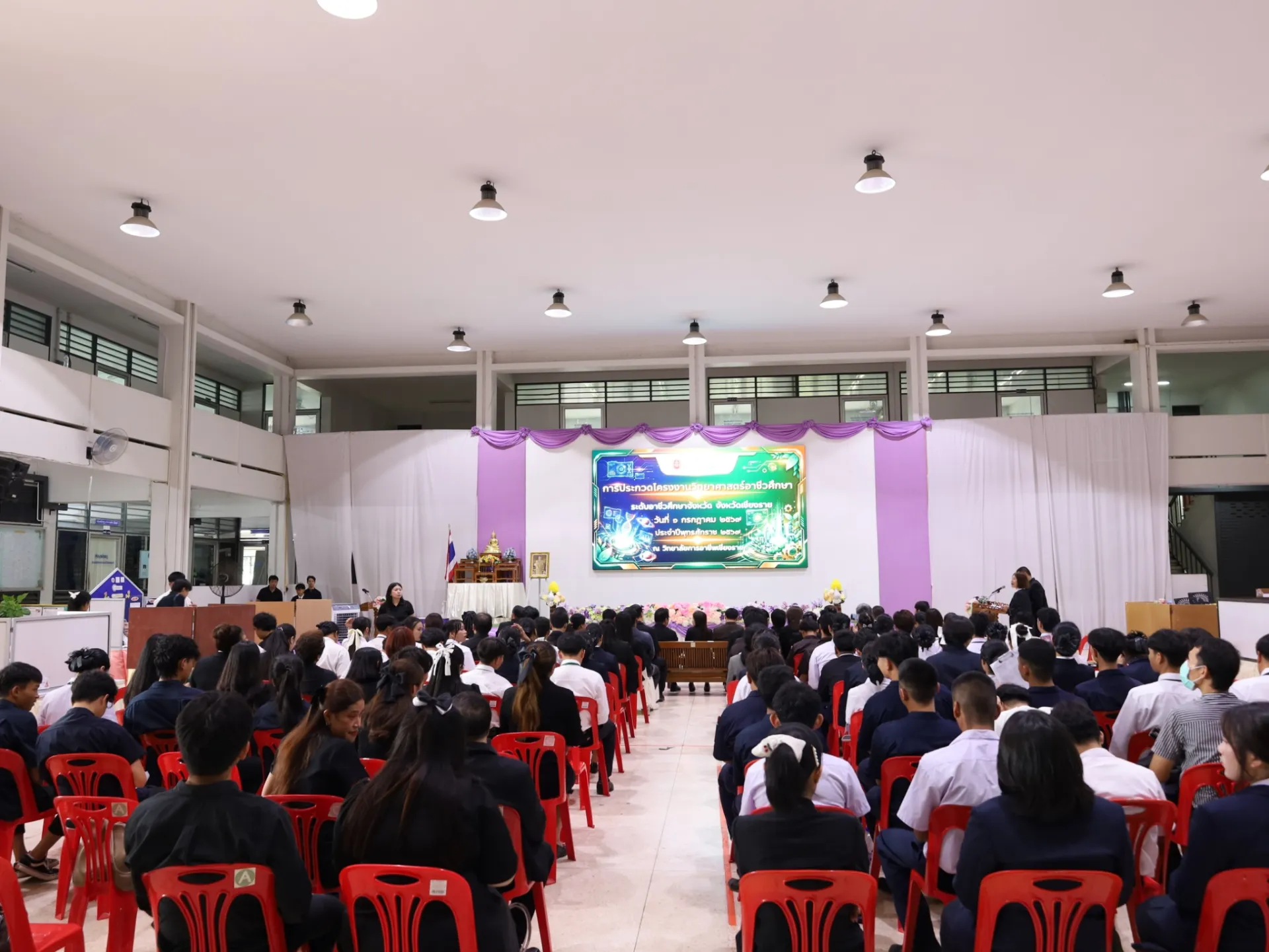 Additional Activity Photo