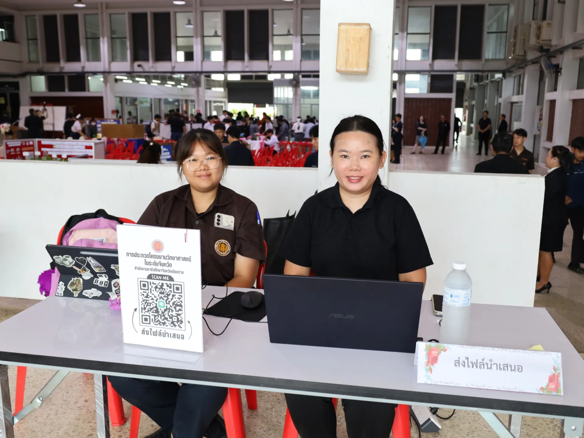 Additional Activity Photo