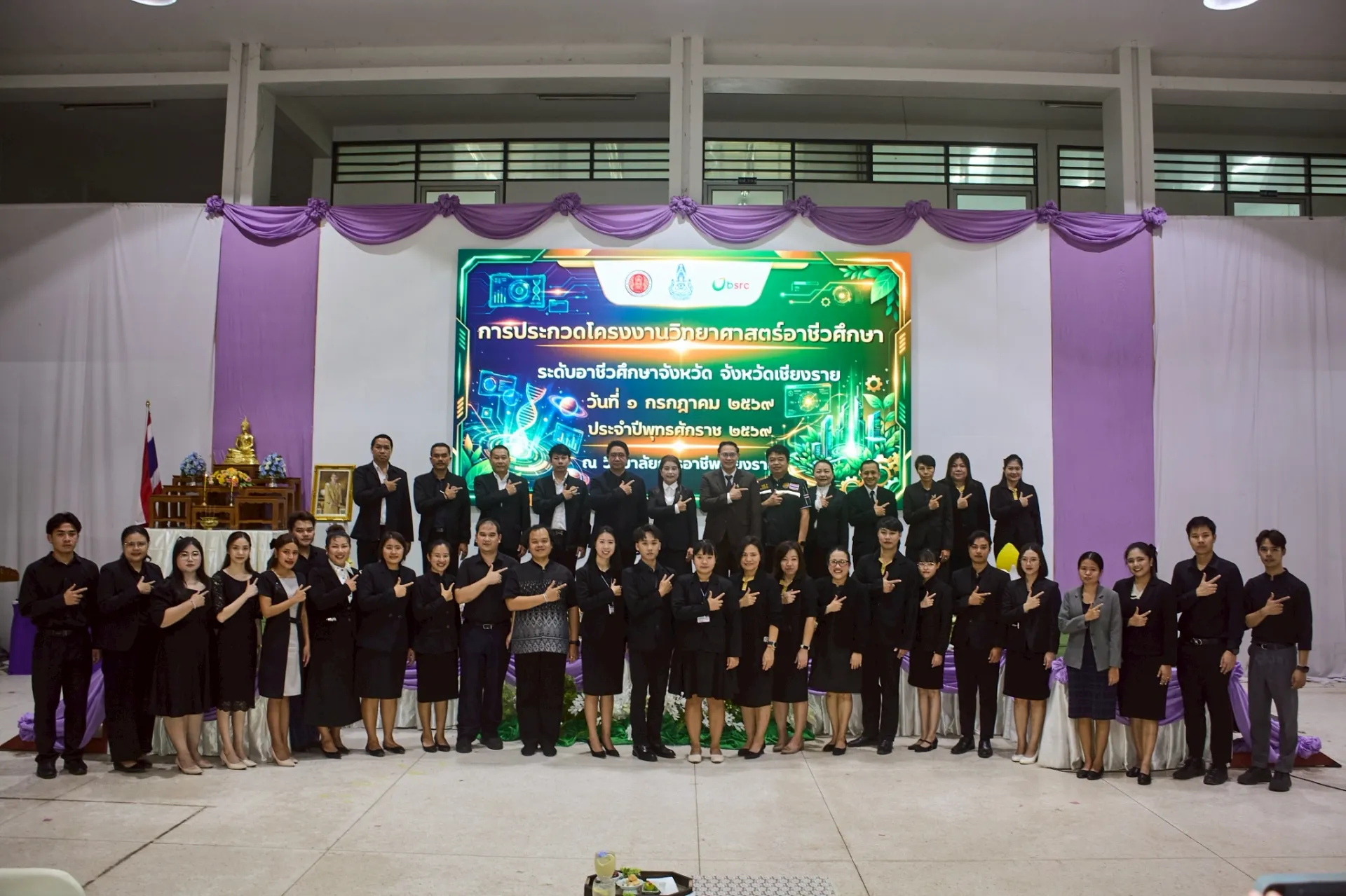 Additional Activity Photo
