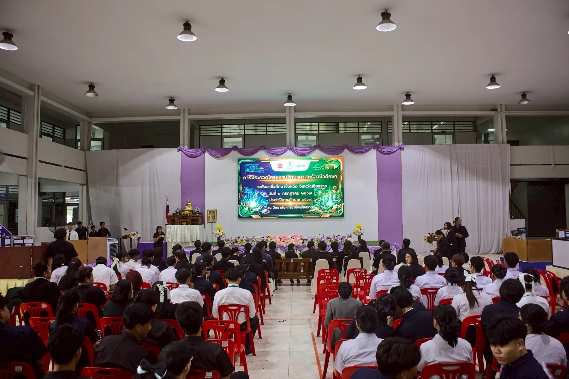Additional Activity Photo