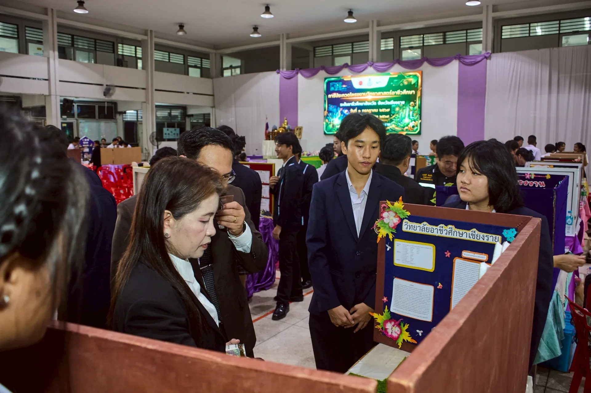 Additional Activity Photo