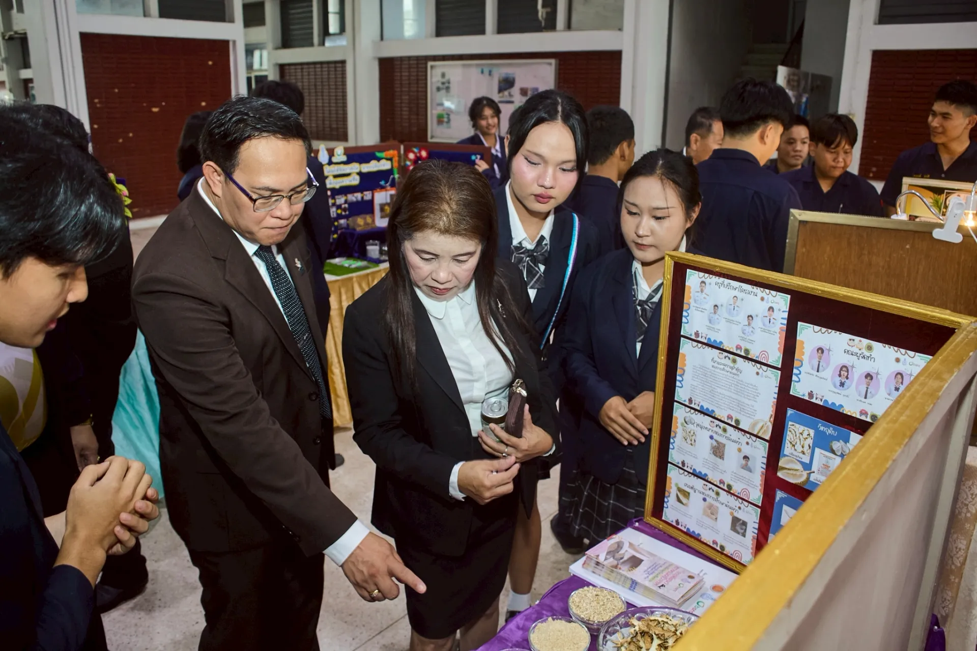 Additional Activity Photo