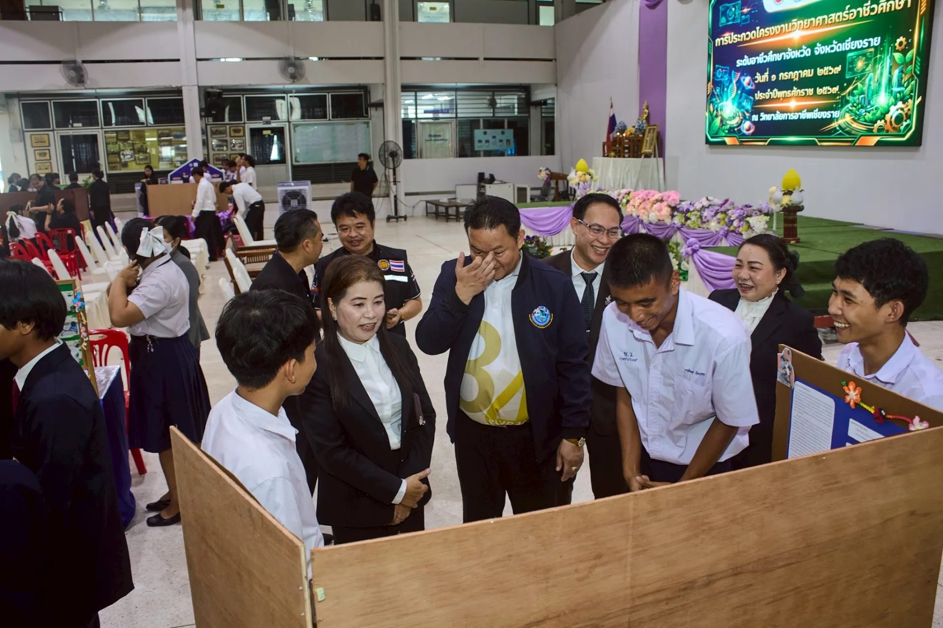 Additional Activity Photo