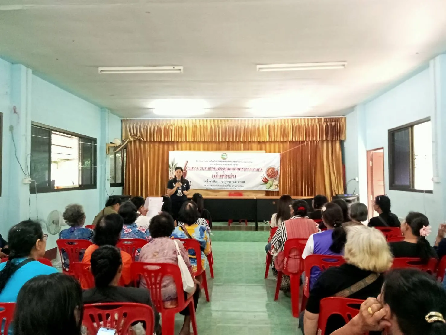 Additional Activity Photo