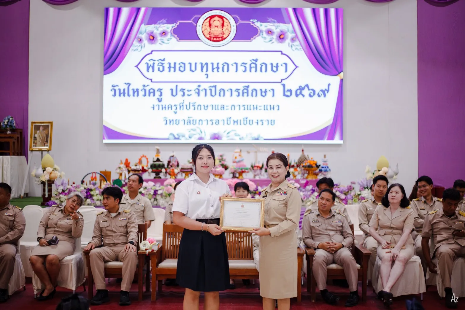 Additional Activity Photo