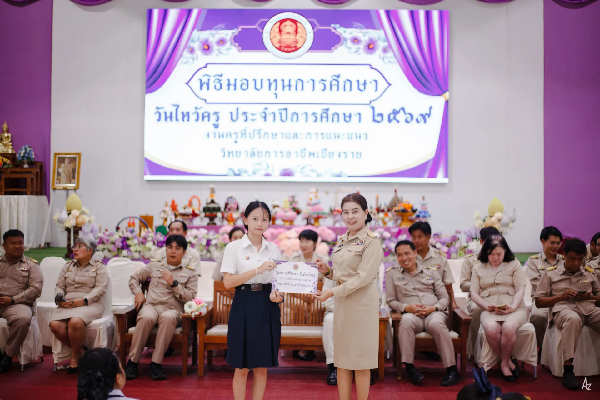Additional Activity Photo