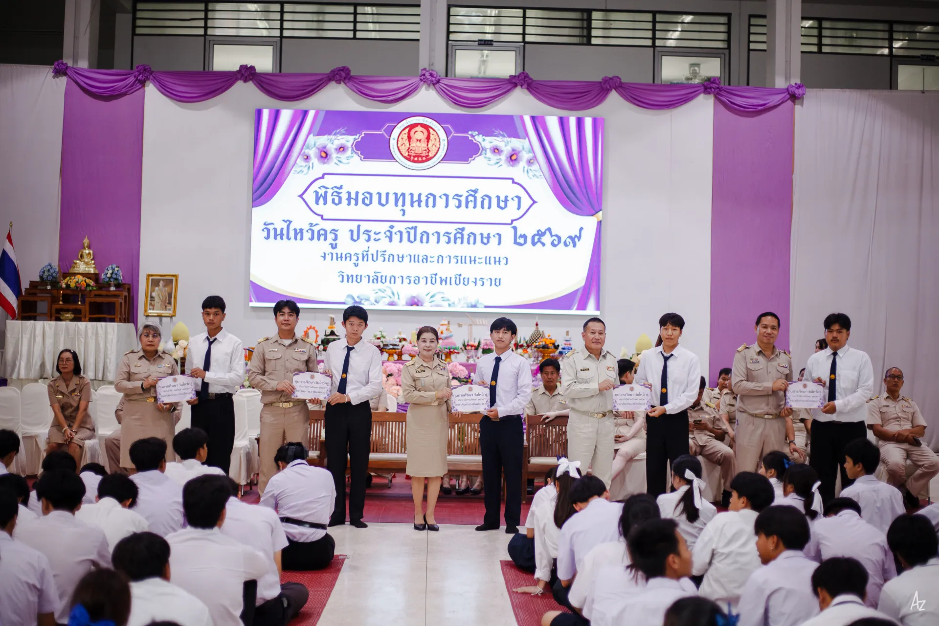 Additional Activity Photo