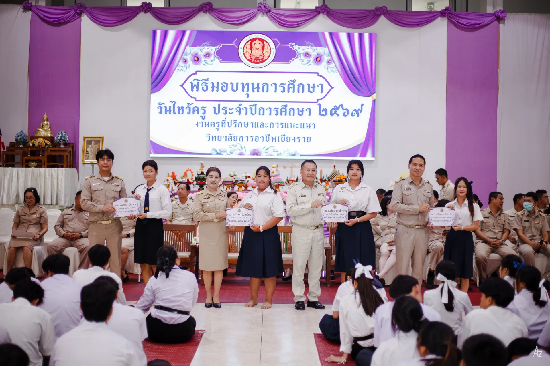 Additional Activity Photo