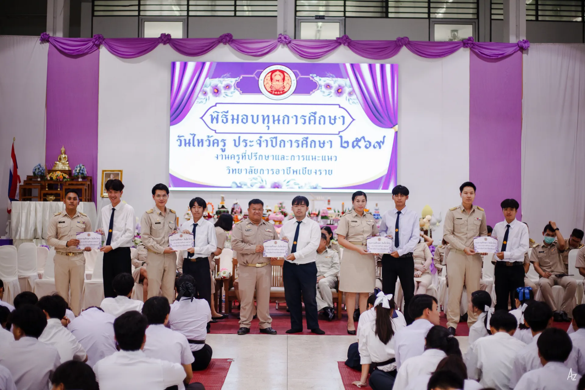 Additional Activity Photo