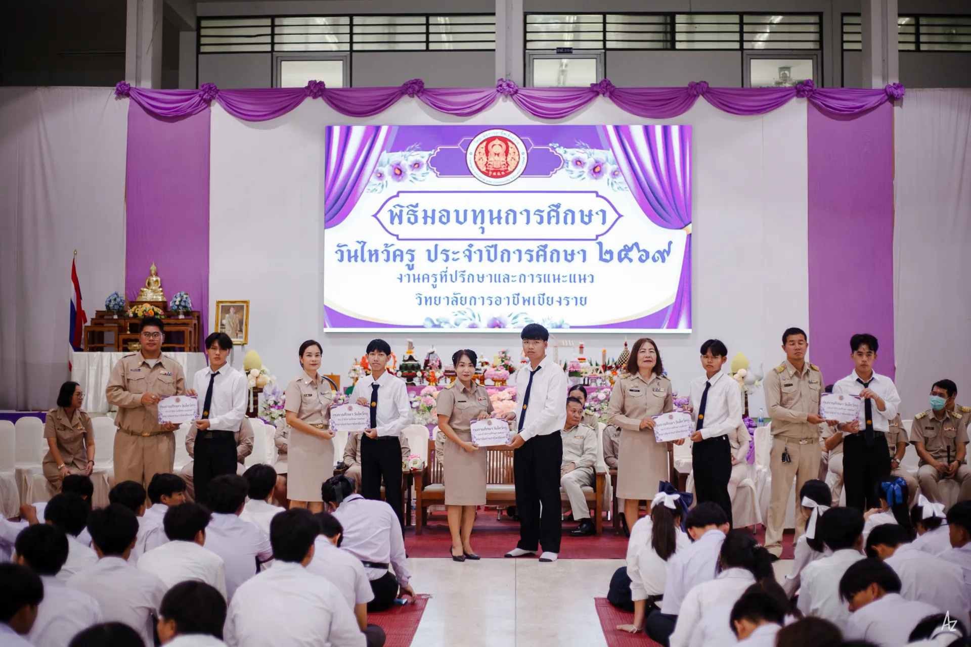 Additional Activity Photo