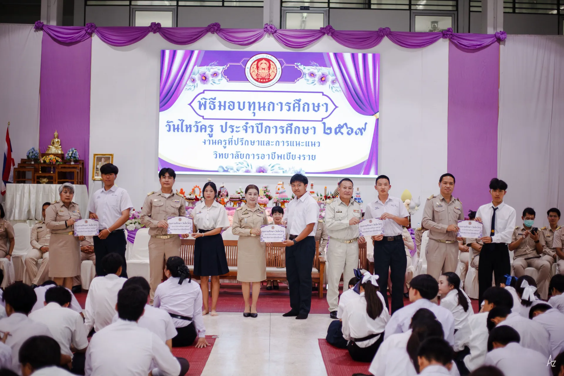Additional Activity Photo