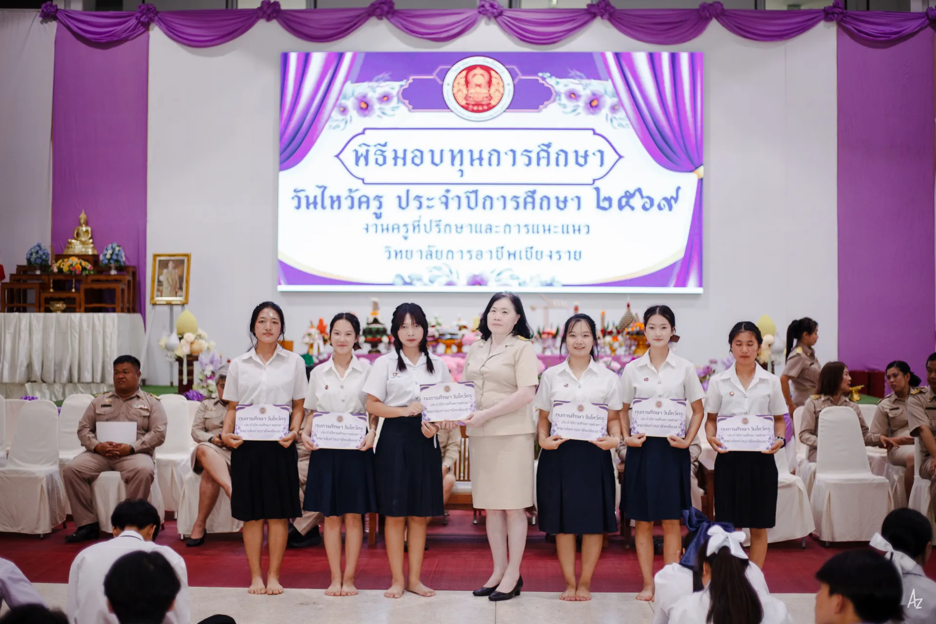 Additional Activity Photo