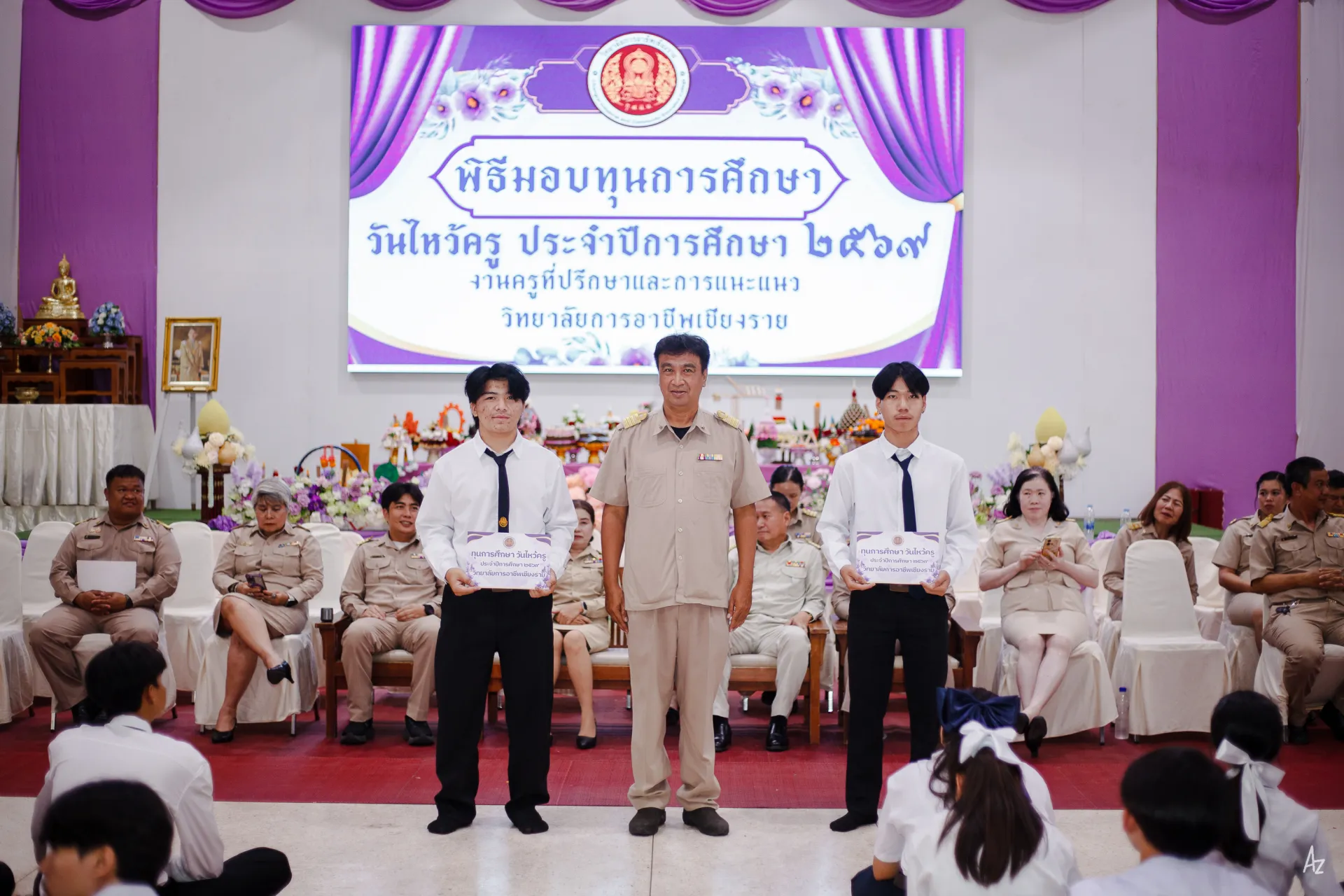Additional Activity Photo