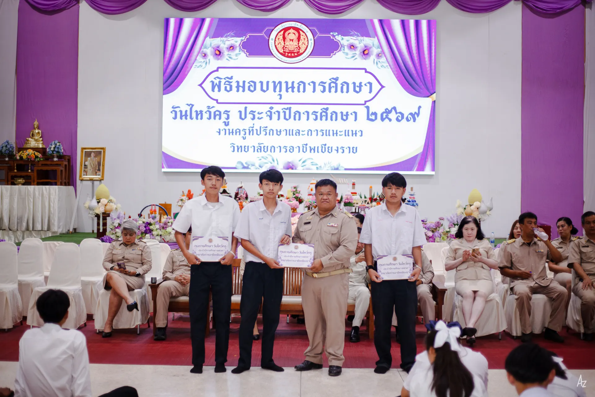Additional Activity Photo