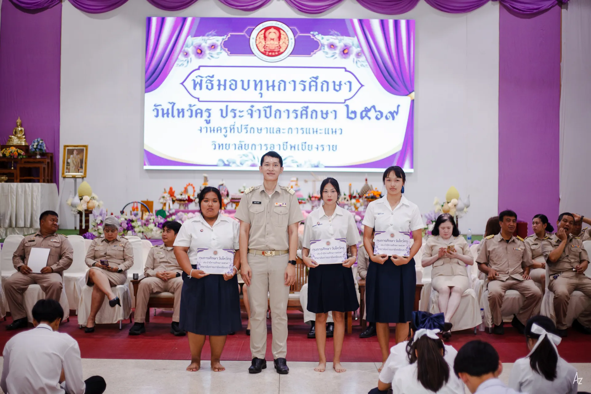 Additional Activity Photo
