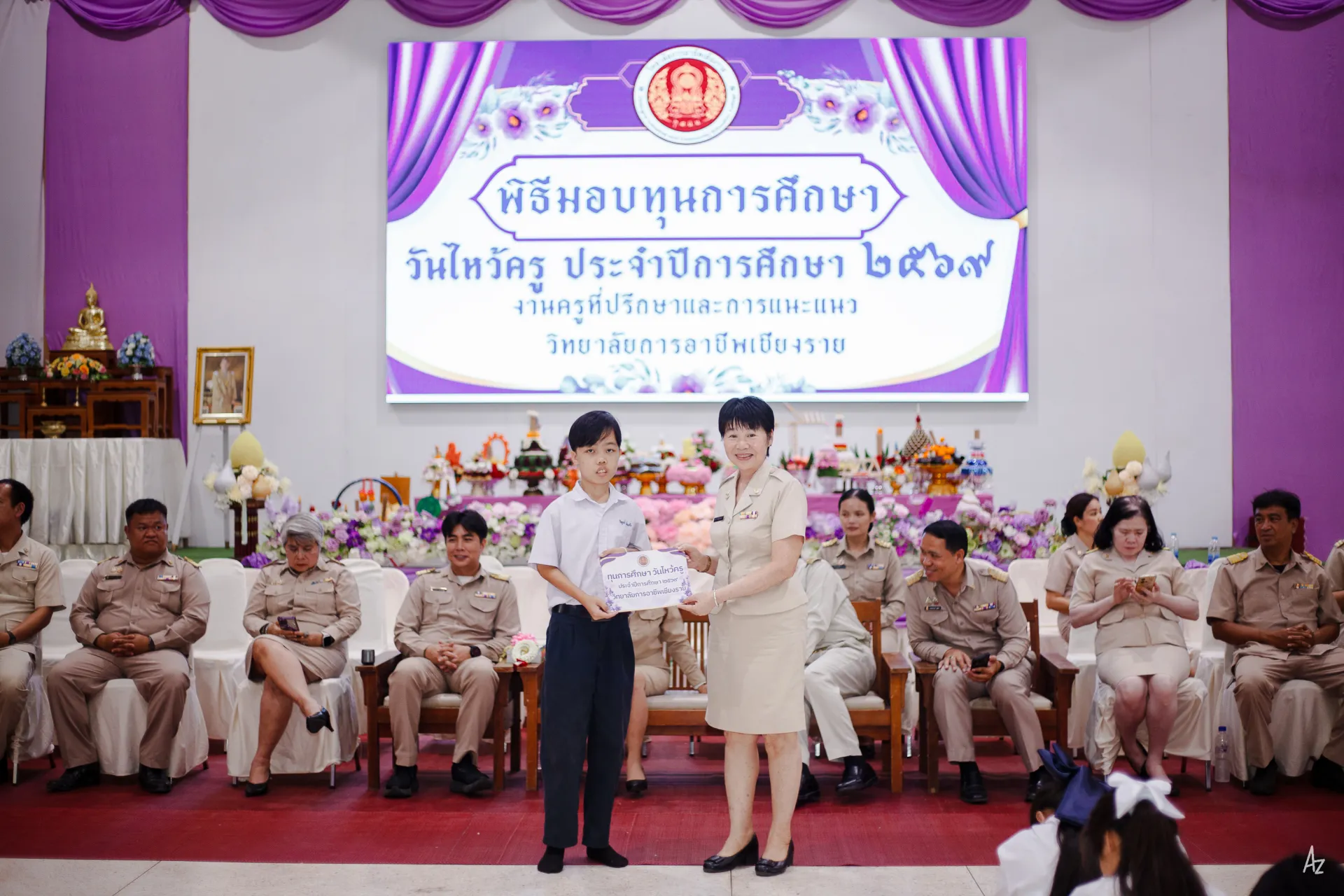 Additional Activity Photo