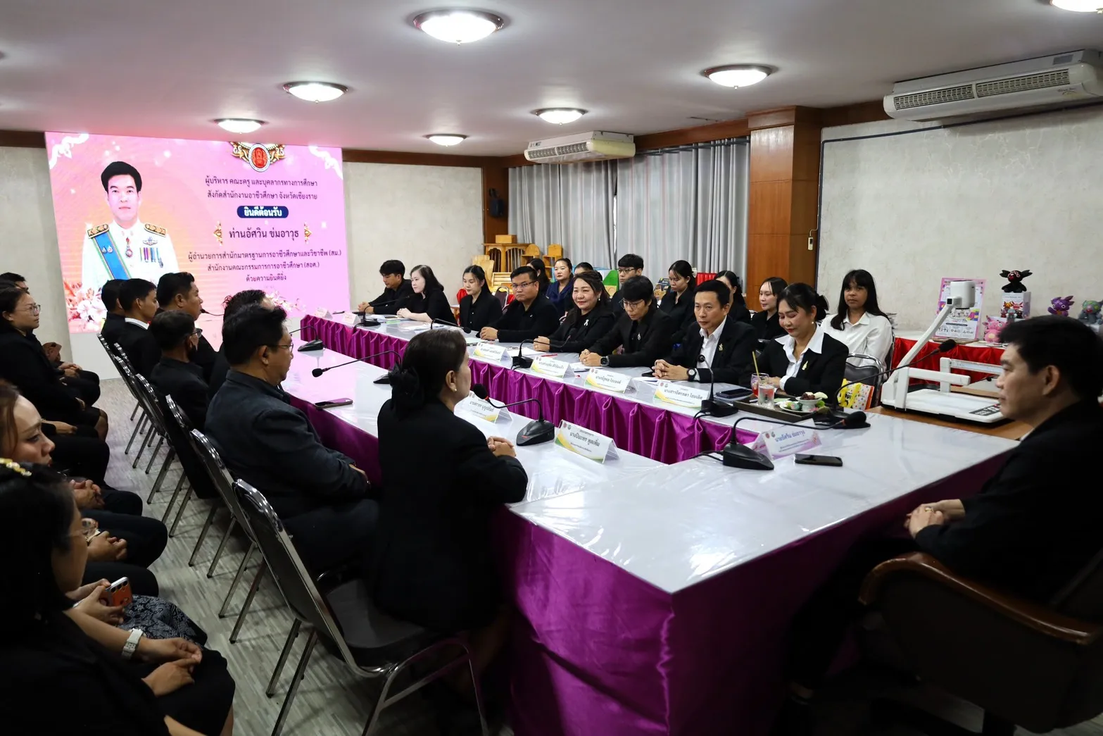Additional Activity Photo