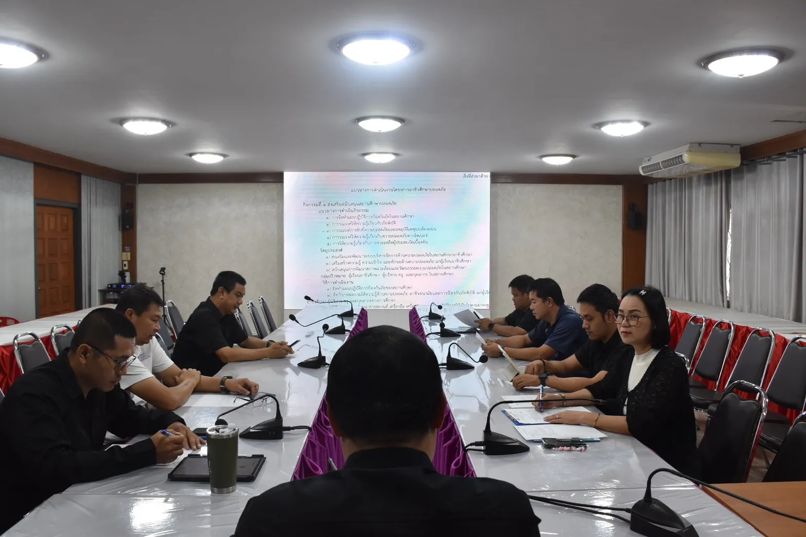 Additional Activity Photo